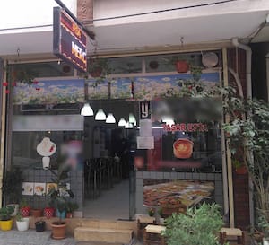 Yasar Usta Ev Yemekleri Yayla Istanbul